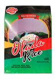 Mama Original Ofada Local Wild Rice 3.3 lbs. - 1.5 Kg